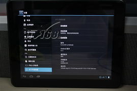 探索紐曼K97平板電腦 一款便攜高效的計(jì)算機(jī)伴侶